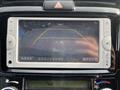 2014 Toyota Corolla Fielder