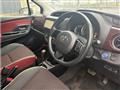 2017 Toyota Vitz