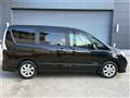 2013 Nissan Serena