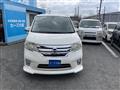 2013 Nissan Serena