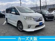 2013 Nissan Serena