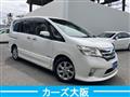 2013 Nissan Serena