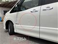 2013 Nissan Serena