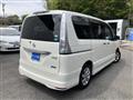 2013 Nissan Serena