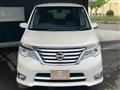 2015 Nissan Serena