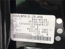 2013 Nissan Serena