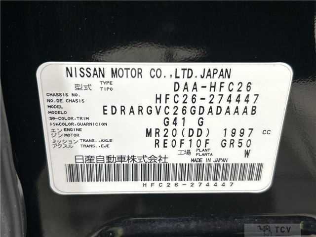 2015 Nissan Serena