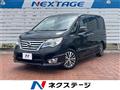 2014 Nissan Serena