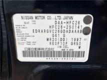 2014 Nissan Serena