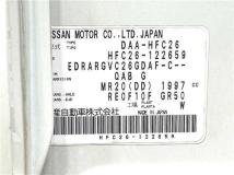 2013 Nissan Serena