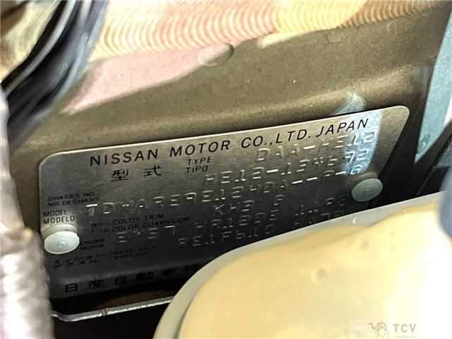 2017 Nissan Note