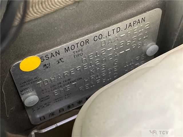 2017 Nissan Note
