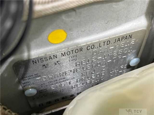 2017 Nissan Note