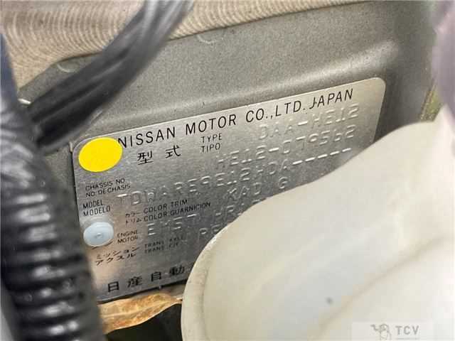 2017 Nissan Note