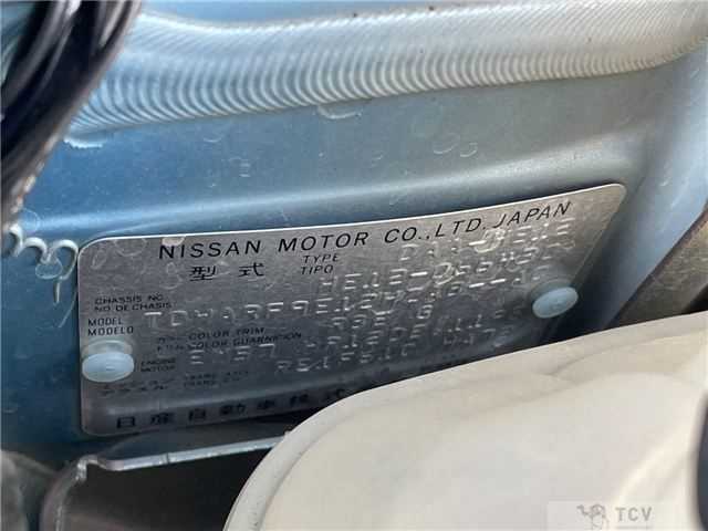 2017 Nissan Note