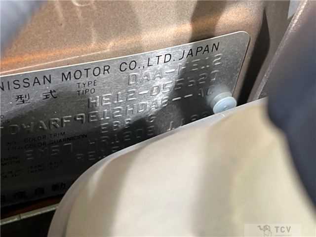2017 Nissan Note