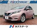 2019 Nissan Note