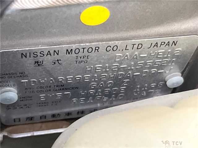 2018 Nissan Note