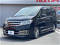 2013 Nissan Serena