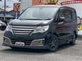 2015 Nissan Serena