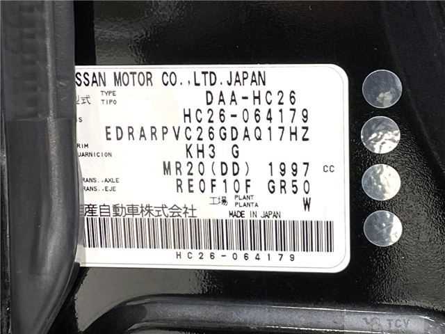2012 Nissan Serena