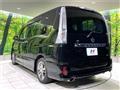 2012 Nissan Serena