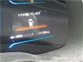 2017 Honda Shuttle