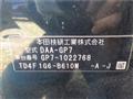 2015 Honda Shuttle
