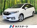 2015 Honda Shuttle