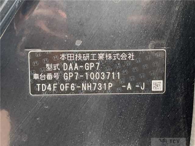 2015 Honda Shuttle