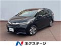 2015 Honda Shuttle