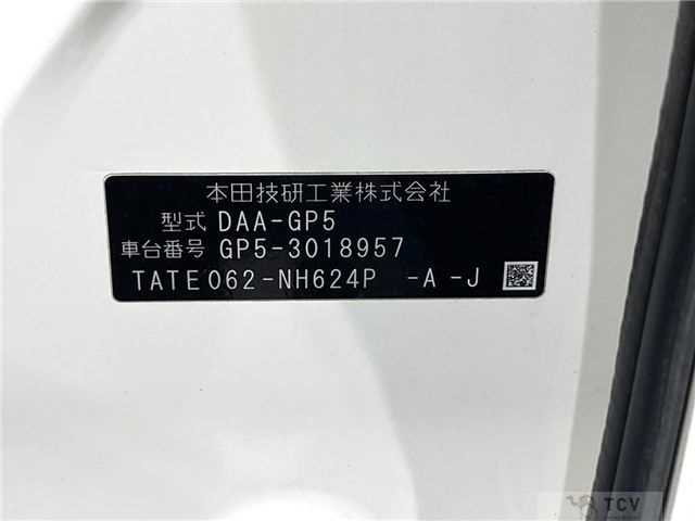 2013 Honda Fit Hybrid
