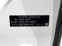 2013 Honda Fit Hybrid