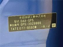 2013 Honda Fit Hybrid