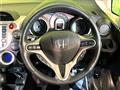 2011 Honda Fit Hybrid