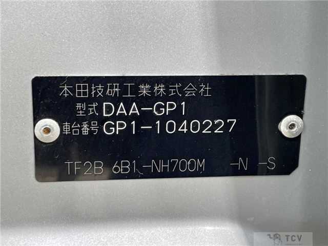 2011 Honda Fit Hybrid
