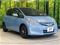 2013 Honda Fit Hybrid