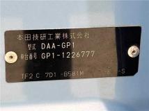 2013 Honda Fit Hybrid