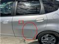 2011 Honda Fit Hybrid
