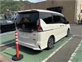 2017 Nissan Serena
