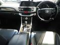 2013 Honda Accord Hybrid