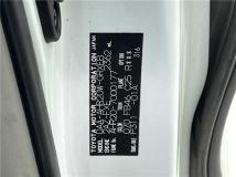 2007 Toyota Estima Hybrid