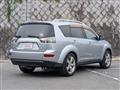 2005 Mitsubishi Outlander