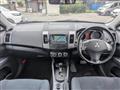 2005 Mitsubishi Outlander