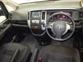 2007 Nissan Serena