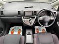 2005 Toyota Wish