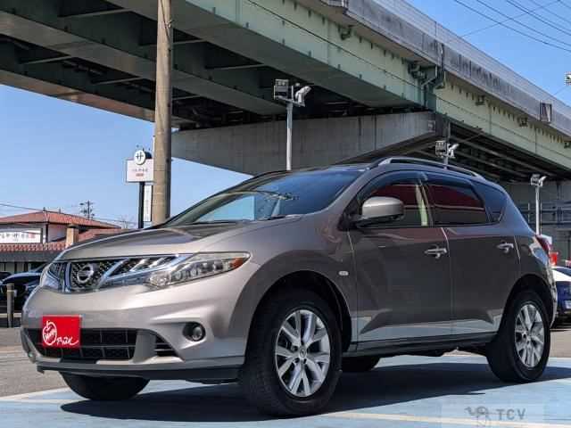 2012 Nissan Murano