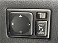 2006 Nissan Elgrand
