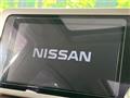 2006 Nissan Elgrand