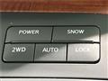 2006 Nissan Elgrand